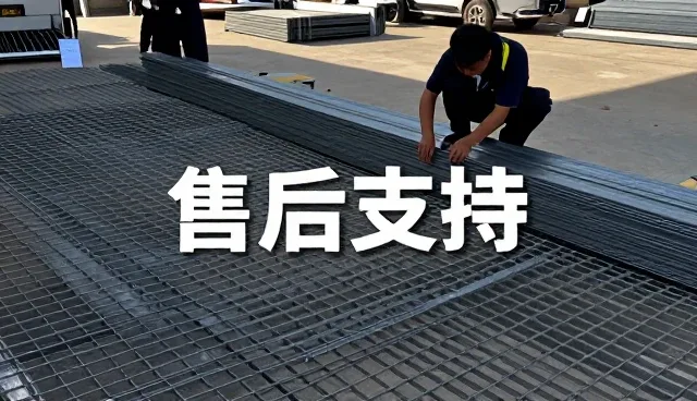 来图定制成为来料发展的重要工具